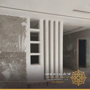 ديكور جبس بورد في جدة