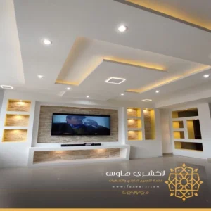 ديكور جبس جدران صالات جدة