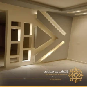 ديكور جبس بورد في جدة