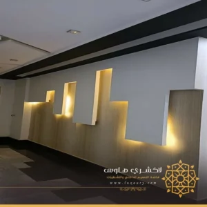 ديكور جبس جدران صالات جدة