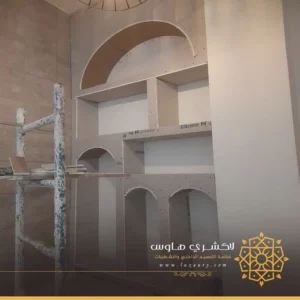 جبسيات مجالس جدة