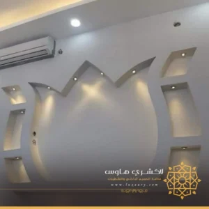 اشكال جبس بورد في جدة
