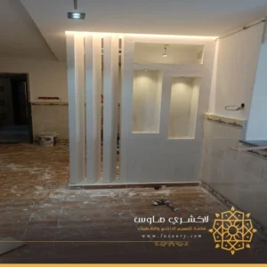 ديكور جبس بورد في جدة