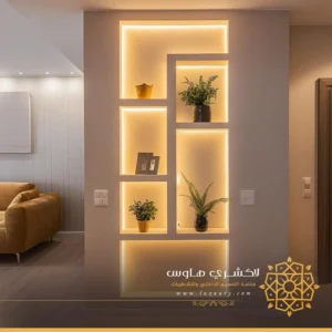 اشكال جبس بورد في جدة