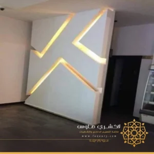 جبس جدران مودرن جدة