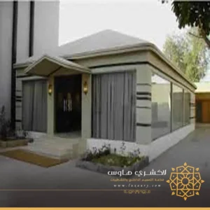 بناء ملحق بدون اعمدة جدة