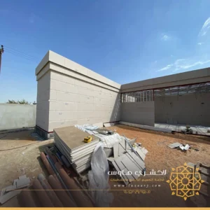 بناء ملحق في الحوش بجدة