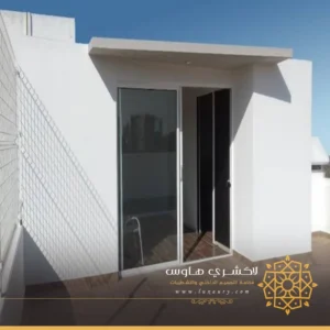 تنفيذ مجالس خارجية جده