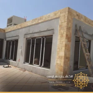 مقاول بناء مجالس جده