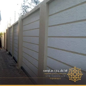 دهان السور الخارجي جدة