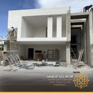 بويه بيوت خارجيه في جدة