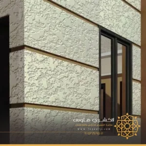 بويه بيوت خارجيه في جدة