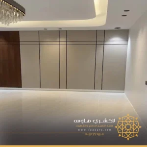 معلم بديل الشيبورد بجده