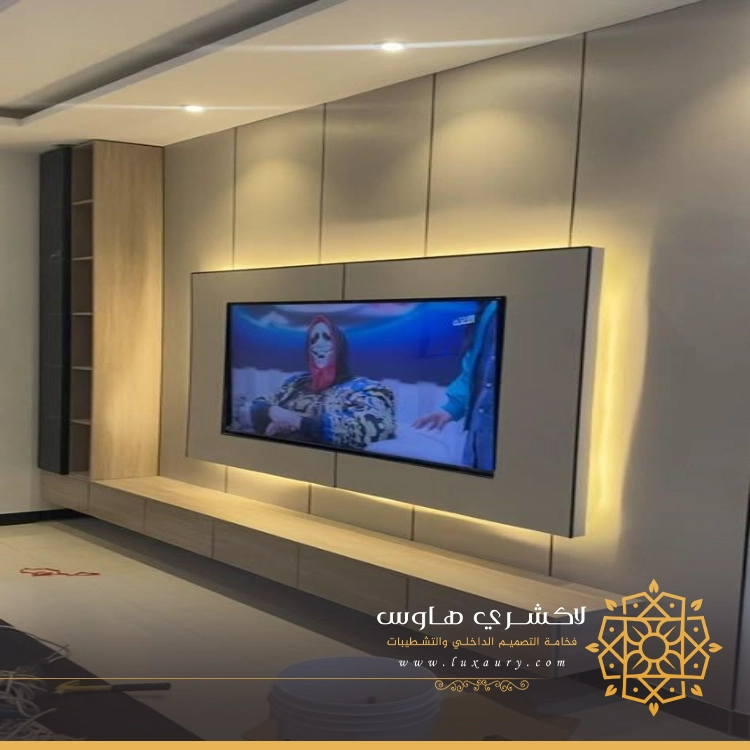 ديكور تلفزيون بديل الشيبورد في جدة